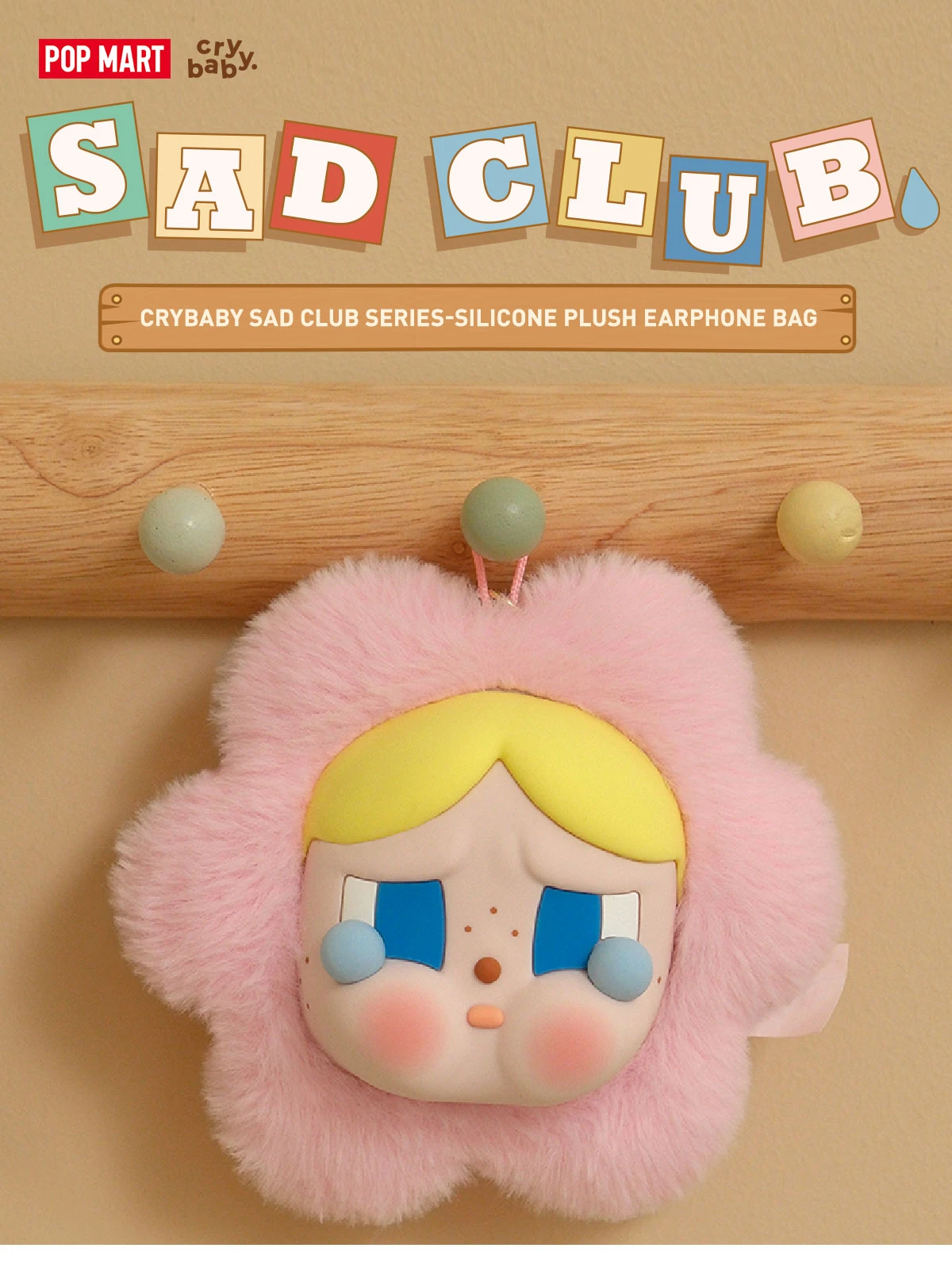 CRYBABY Sad Club Series-Silicone Plush Earphone Bag 8 CRYBABY Sad Club Series-Silicone Plush Earphone Bag - Image 8
