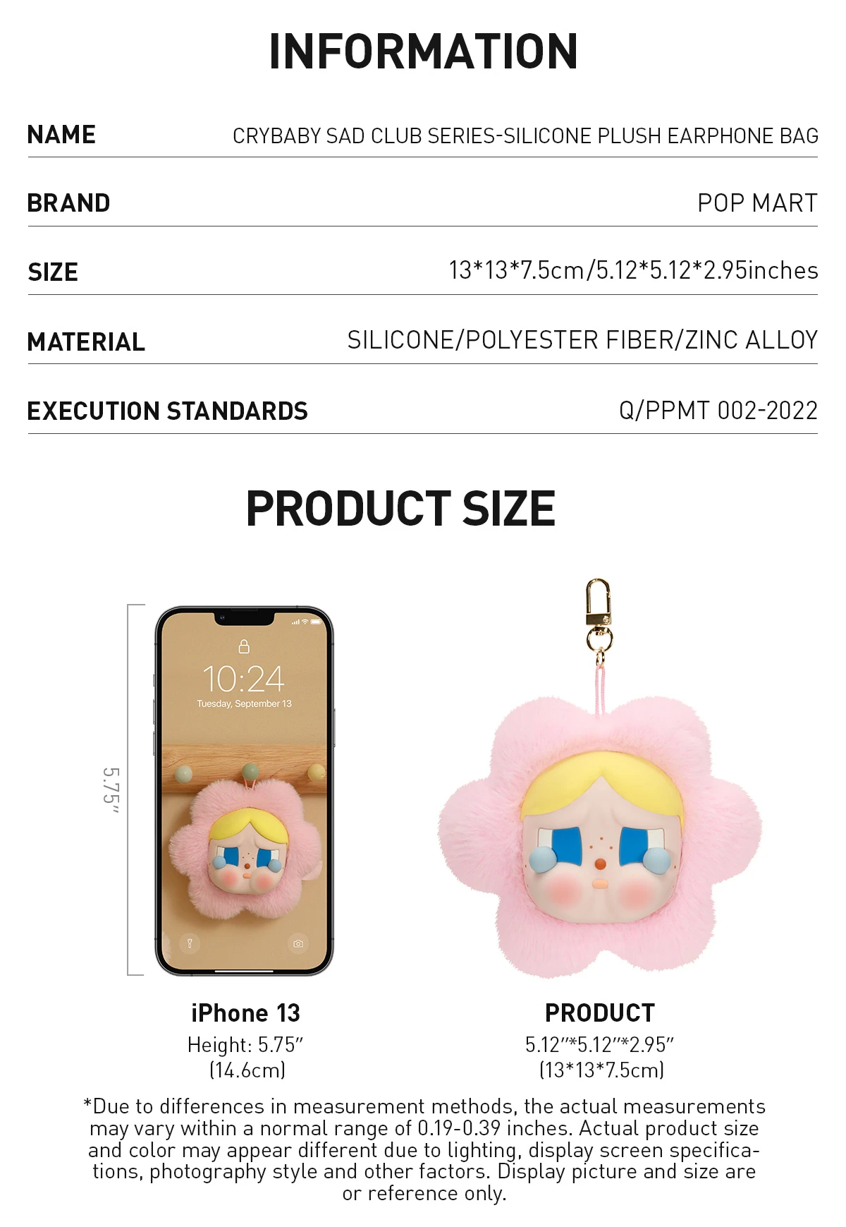 CRYBABY Sad Club Series-Silicone Plush Earphone Bag 9 CRYBABY Sad Club Series-Silicone Plush Earphone Bag - Image 9