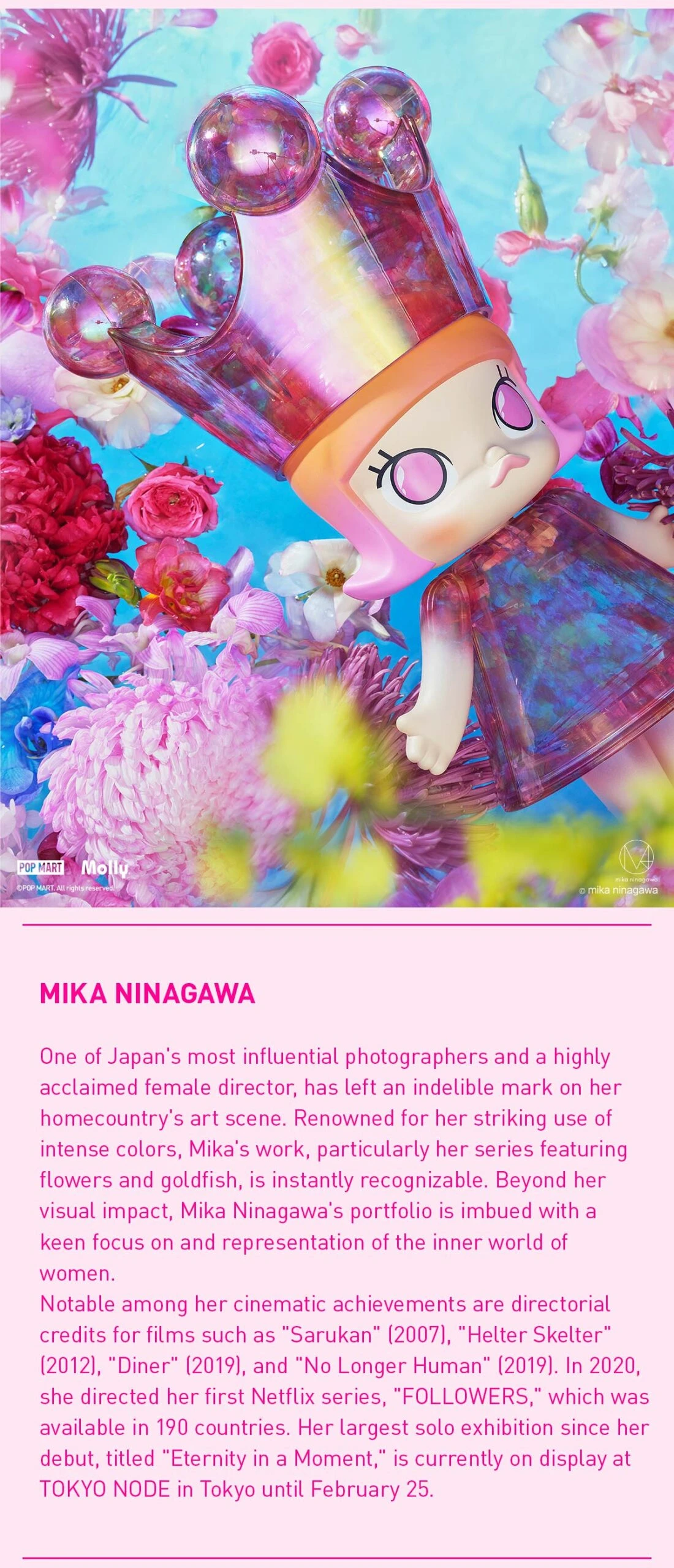 MEGA ROYAL MOLLY 1000% MIKA NINAGAWA 13 MEGA ROYAL MOLLY 1000% MIKA NINAGAWA - Image 13