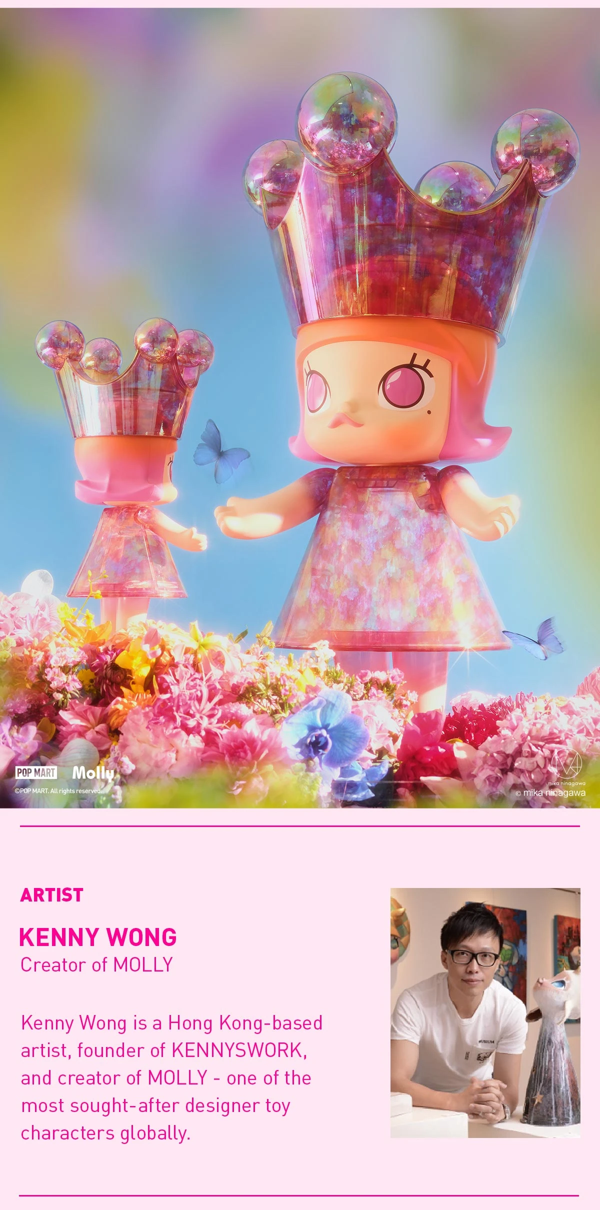 MEGA ROYAL MOLLY 1000% MIKA NINAGAWA 14 MEGA ROYAL MOLLY 1000% MIKA NINAGAWA - Image 14