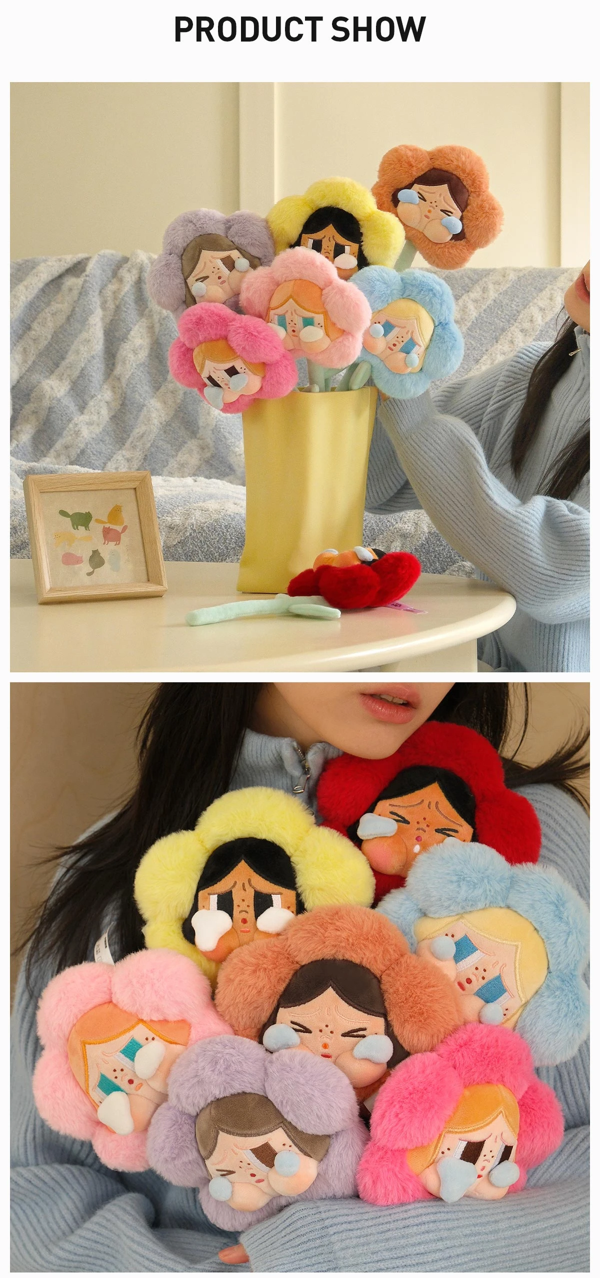 CRYBABY Sad Club Series - Plush Flower Blind Box 14 CRYBABY Sad Club Series - Plush Flower Blind Box - Image 14