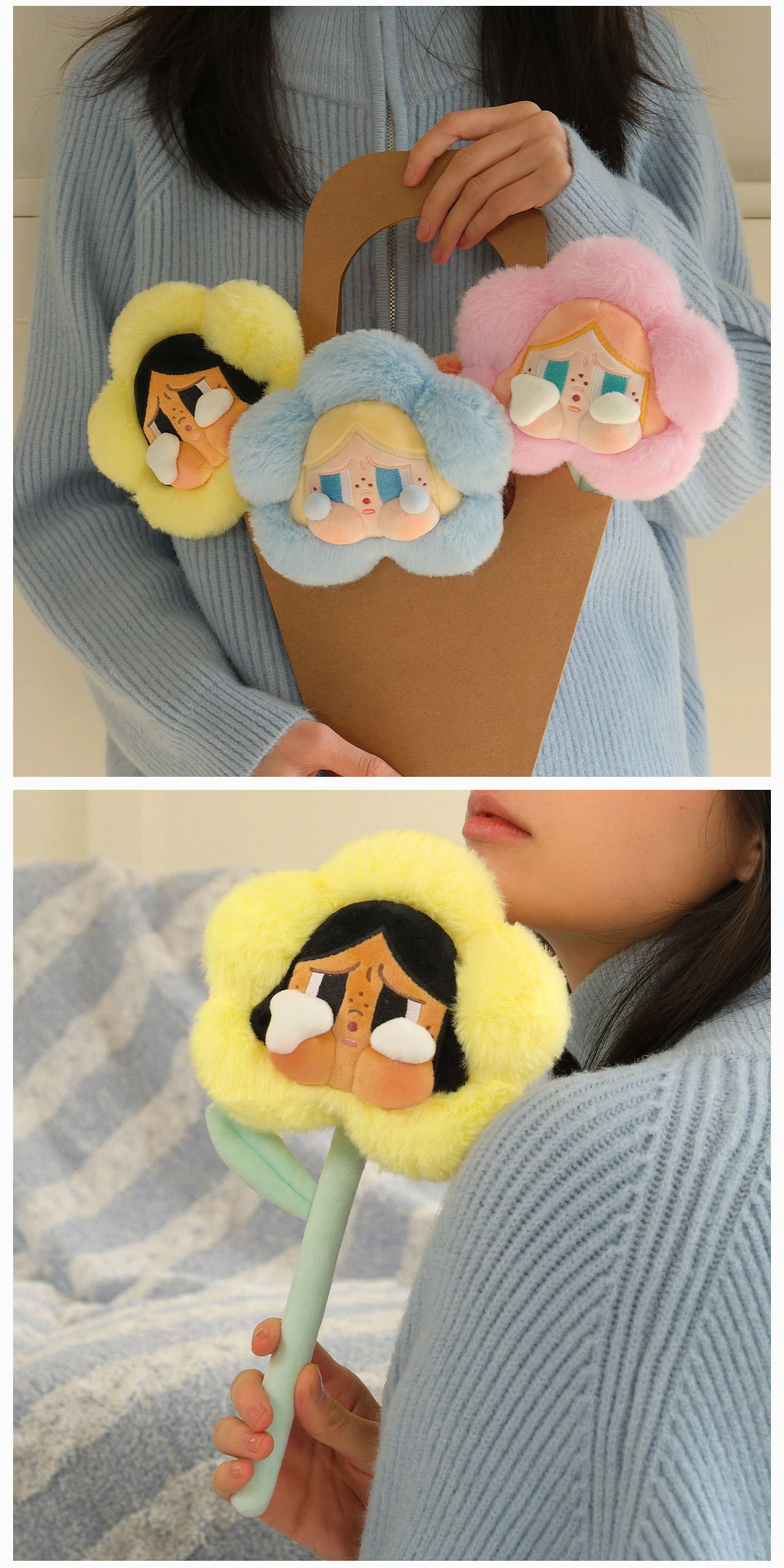 CRYBABY Sad Club Series - Plush Flower Blind Box 15 CRYBABY Sad Club Series - Plush Flower Blind Box - Image 15