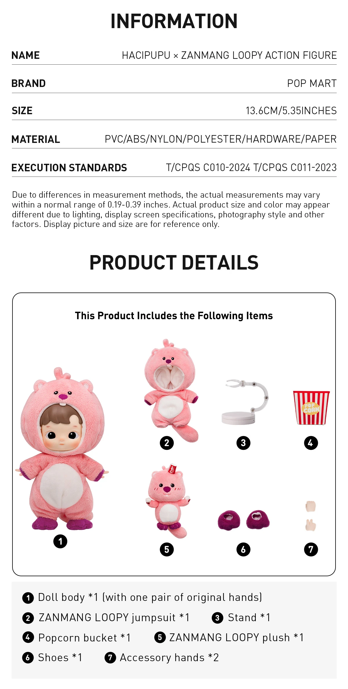 HACIPUPU × ZANMANG LOOPY Action Figure 9 HACIPUPU × ZANMANG LOOPY Action Figure - Image 9