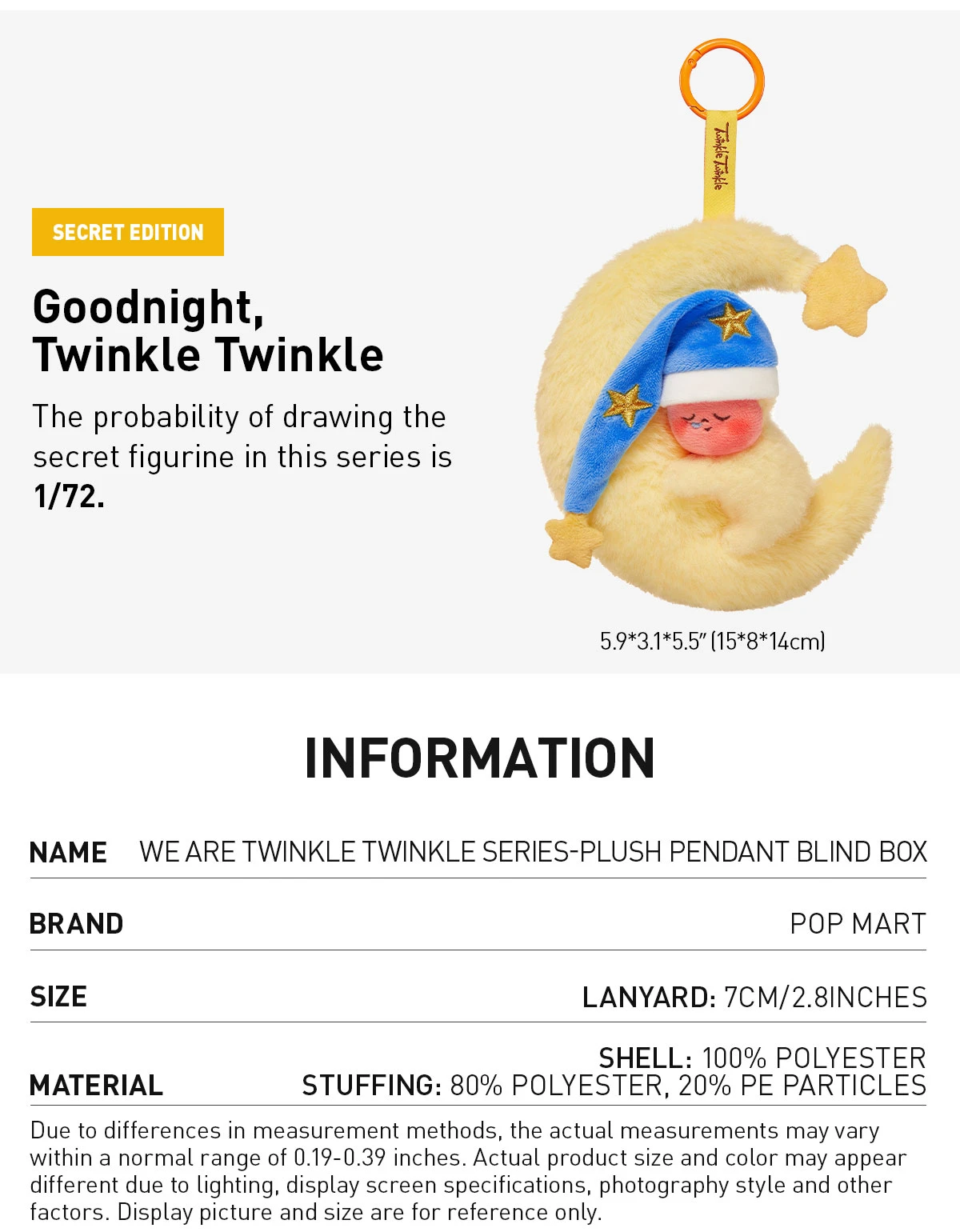 We Are Twinkle Twinkle Series-Plush Pendant Blind Box 16 We Are Twinkle Twinkle Series-Plush Pendant Blind Box - Image 16