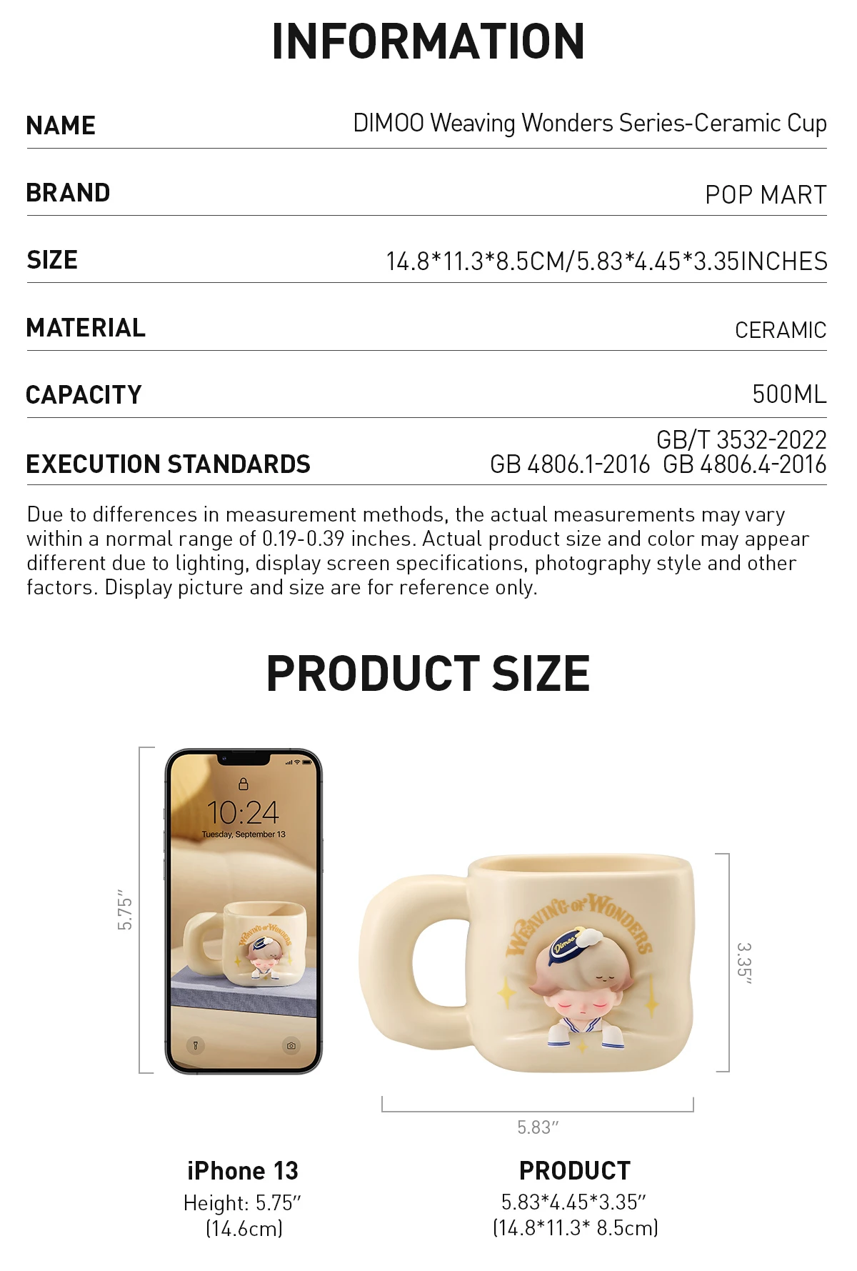 DIMOO Weaving Wonders Series-Ceramic Cup 4 DIMOO Weaving Wonders Series-Ceramic Cup - Image 4