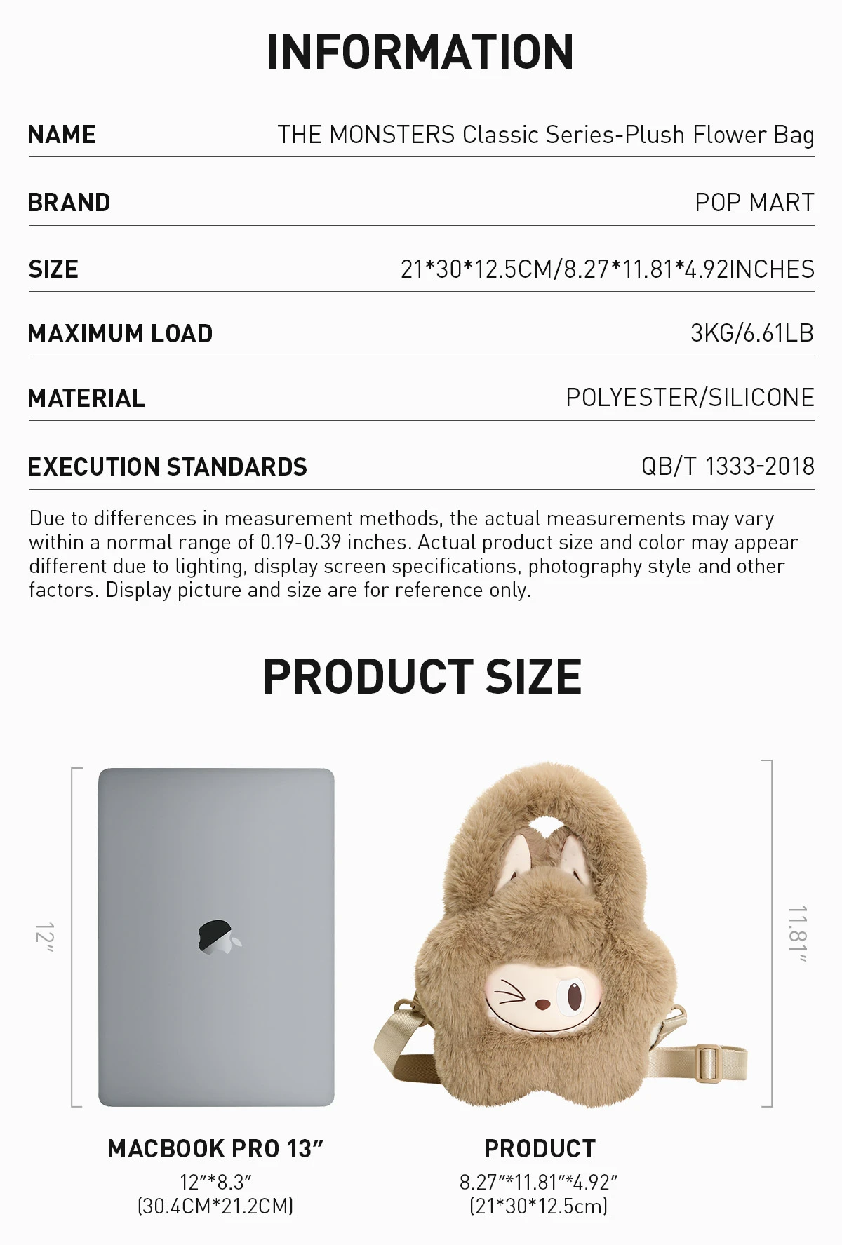 THE MONSTERS Classic Series-Plush Flower Bag 12 THE MONSTERS Classic Series-Plush Flower Bag - Image 12