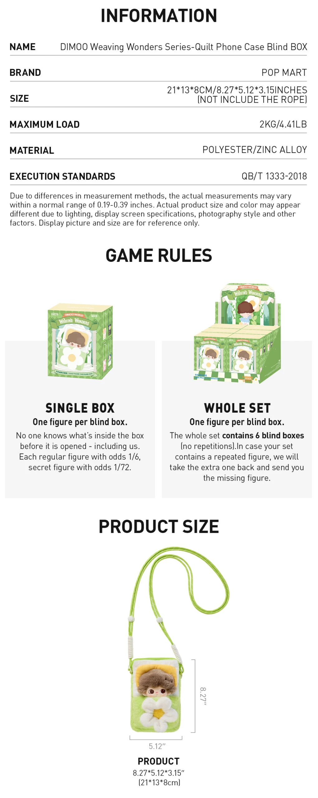 DIMOO Weaving Wonders Series-Quilt Phone Case Blind Box 15 DIMOO Weaving Wonders Series-Quilt Phone Case Blind Box - Image 15