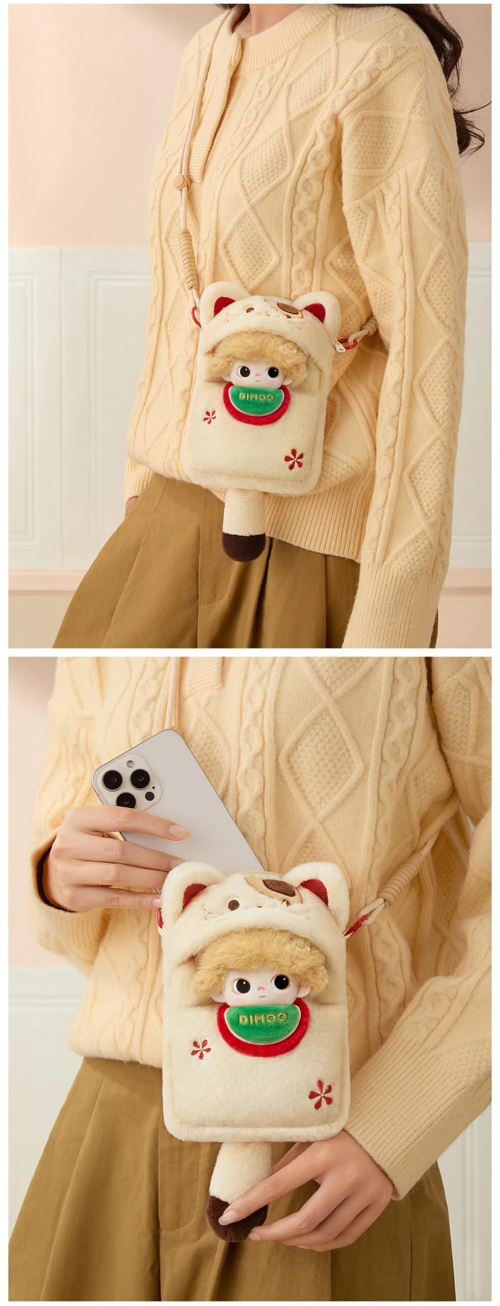 DIMOO Weaving Wonders Series-Quilt Phone Case Blind Box 17 DIMOO Weaving Wonders Series-Quilt Phone Case Blind Box - Image 17