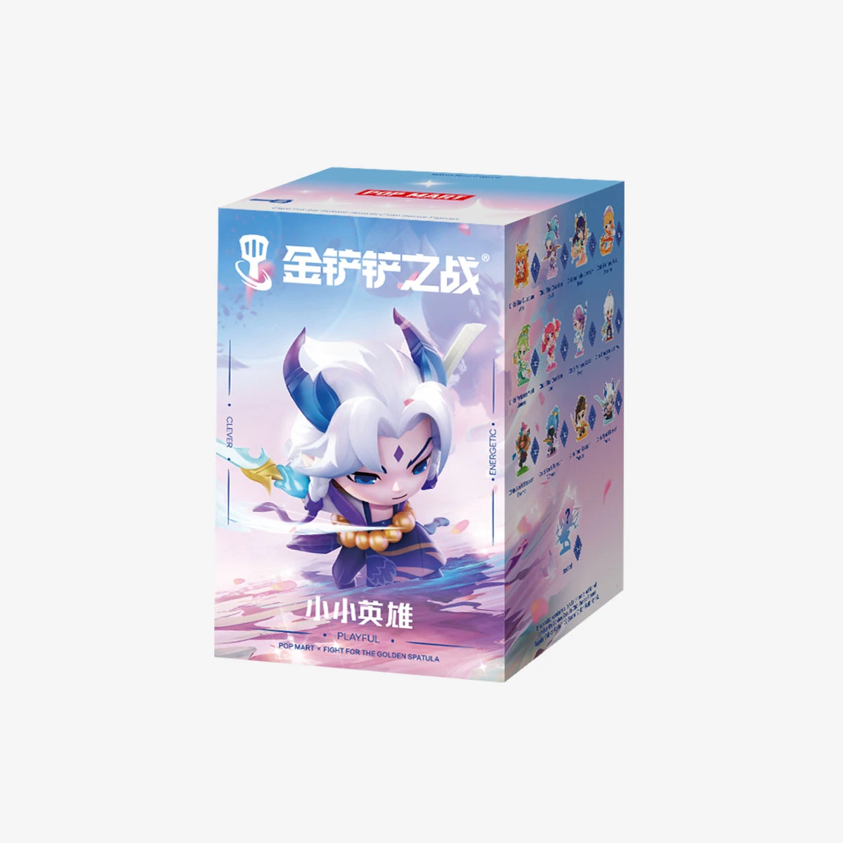 Fight For The Golden Spatula Chibi Series Figures 15 Fight For The Golden Spatula Chibi Series Figures - Image 15