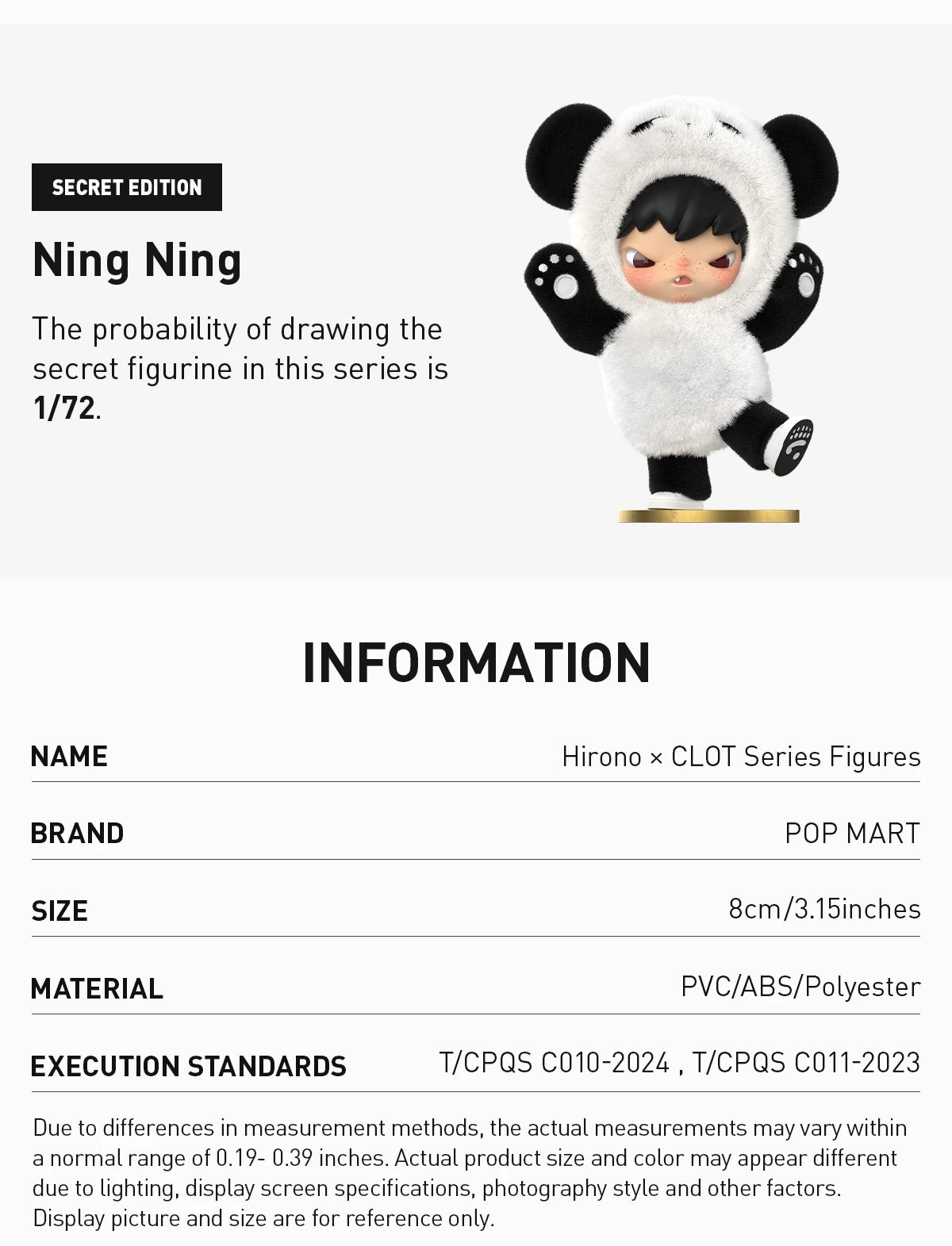 Hirono × CLOT Series Figures 13 Hirono × CLOT Series Figures - Image 13