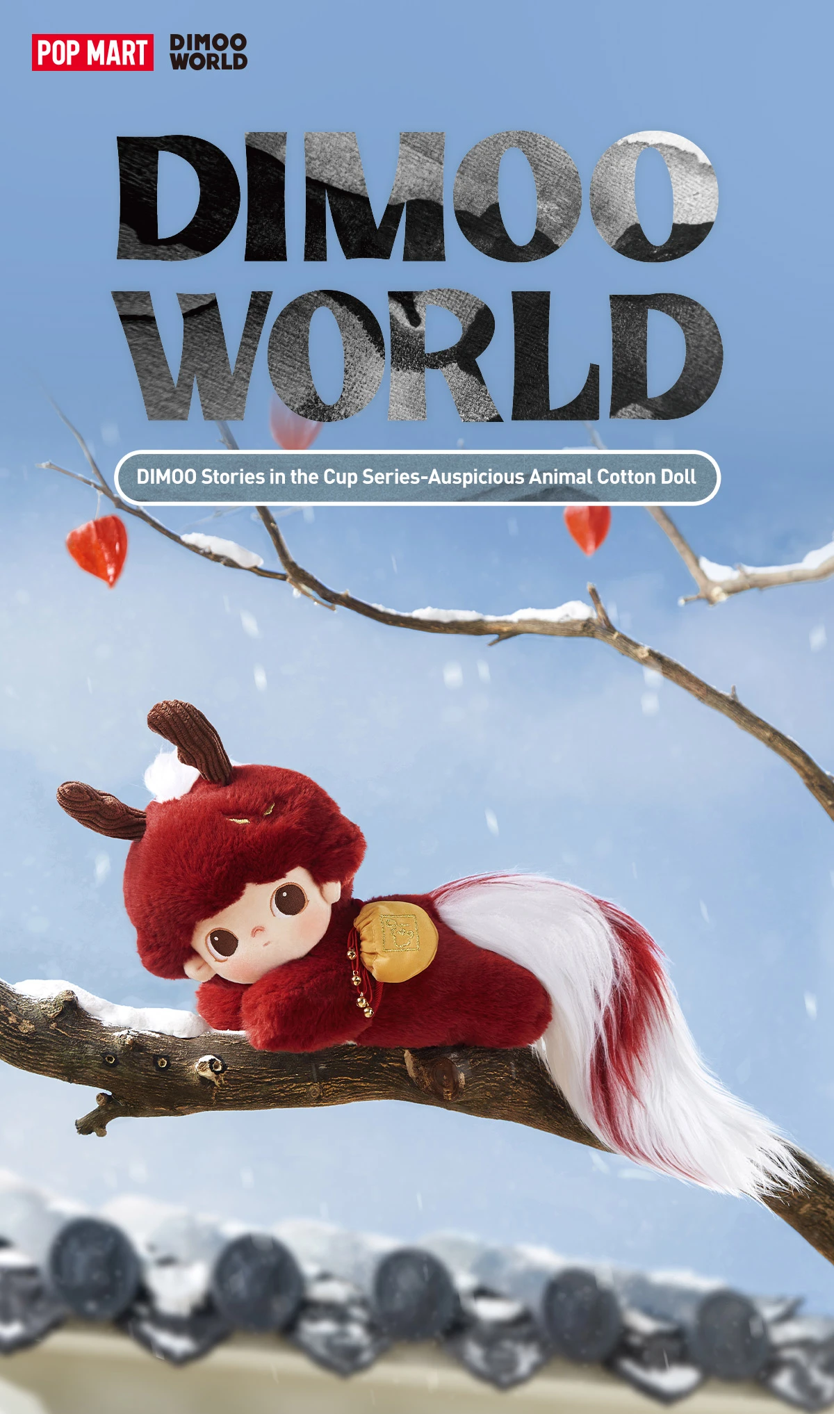 DIMOO Stories In The Cup Series-Auspicious Animal Cotton Doll 6 DIMOO Stories In The Cup Series-Auspicious Animal Cotton Doll - Image 6