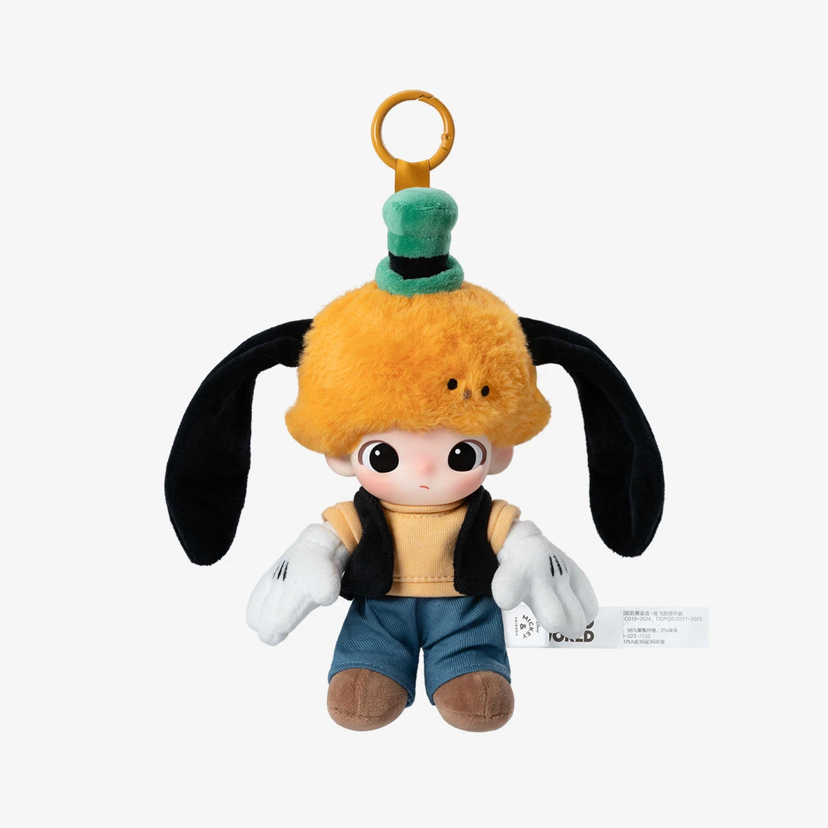 DIMOO WORLD × DISNEY Series-Vinyl Plush Keychain Blind Box 4 DIMOO WORLD × DISNEY Series-Vinyl Plush Keychain Blind Box - Image 4