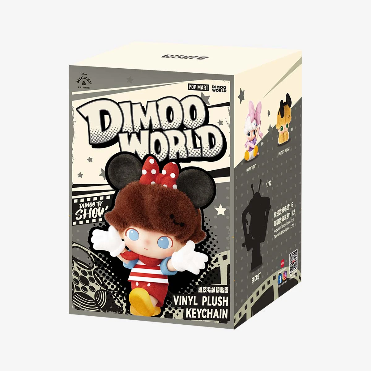 DIMOO WORLD × DISNEY Series-Vinyl Plush Keychain Blind Box 13 DIMOO WORLD × DISNEY Series-Vinyl Plush Keychain Blind Box - Image 13
