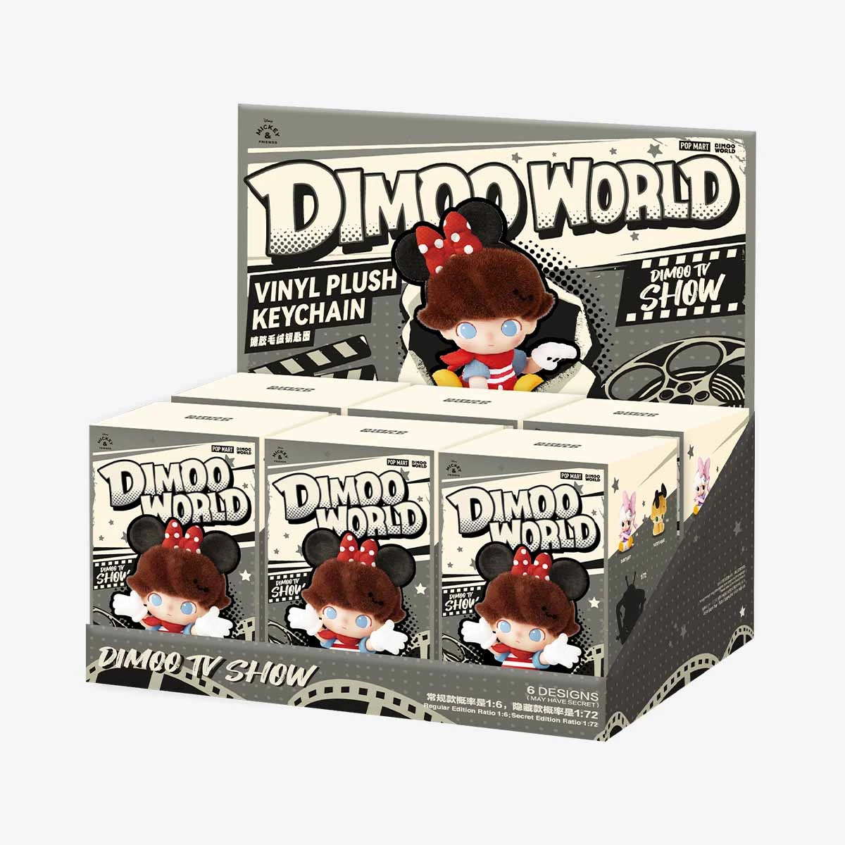 DIMOO WORLD × DISNEY Series-Vinyl Plush Keychain Blind Box 14 DIMOO WORLD × DISNEY Series-Vinyl Plush Keychain Blind Box - Image 14