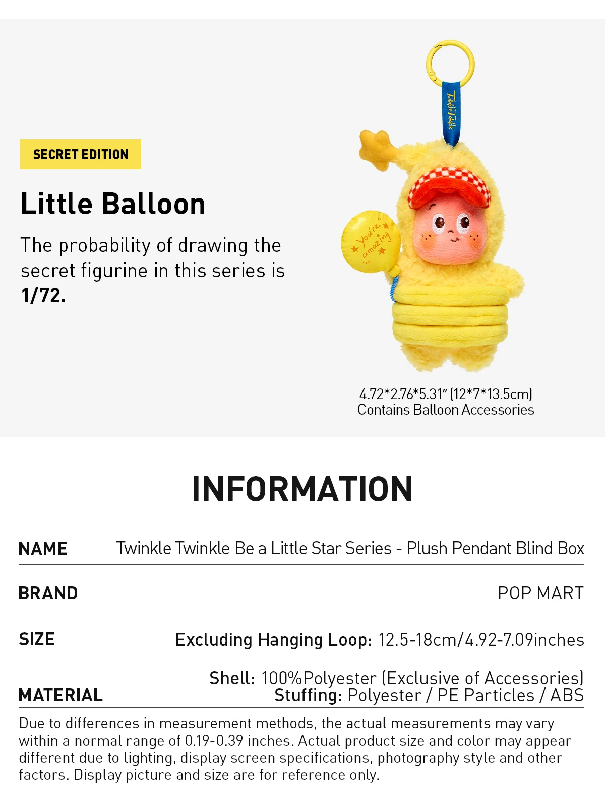 Twinkle Twinkle Be A Little Star Series - Plush Pendant Blind Box 10 Twinkle Twinkle Be A Little Star Series - Plush Pendant Blind Box - Image 10