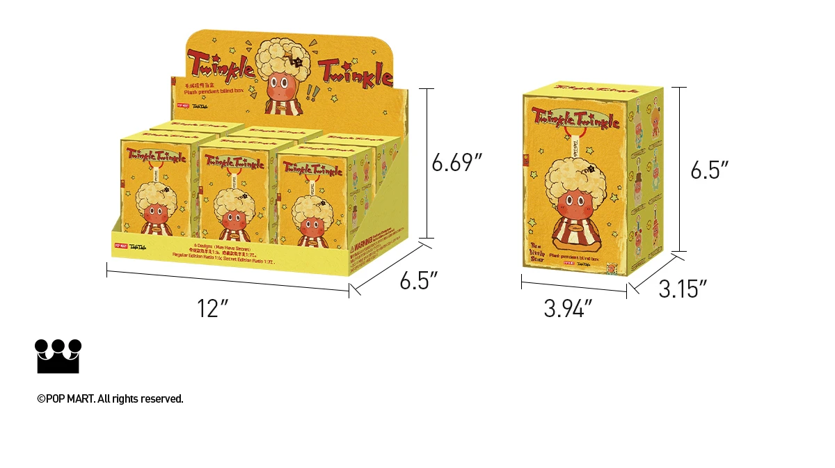 Twinkle Twinkle Be A Little Star Series - Plush Pendant Blind Box 18 Twinkle Twinkle Be A Little Star Series - Plush Pendant Blind Box - Image 18