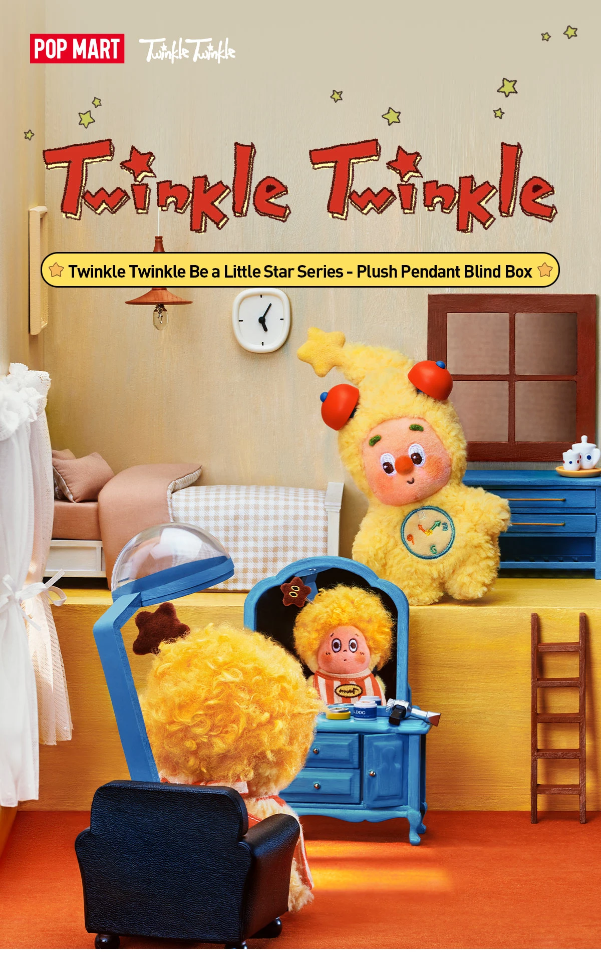 Twinkle Twinkle Be A Little Star Series - Plush Pendant Blind Box 8 Twinkle Twinkle Be A Little Star Series - Plush Pendant Blind Box - Image 8