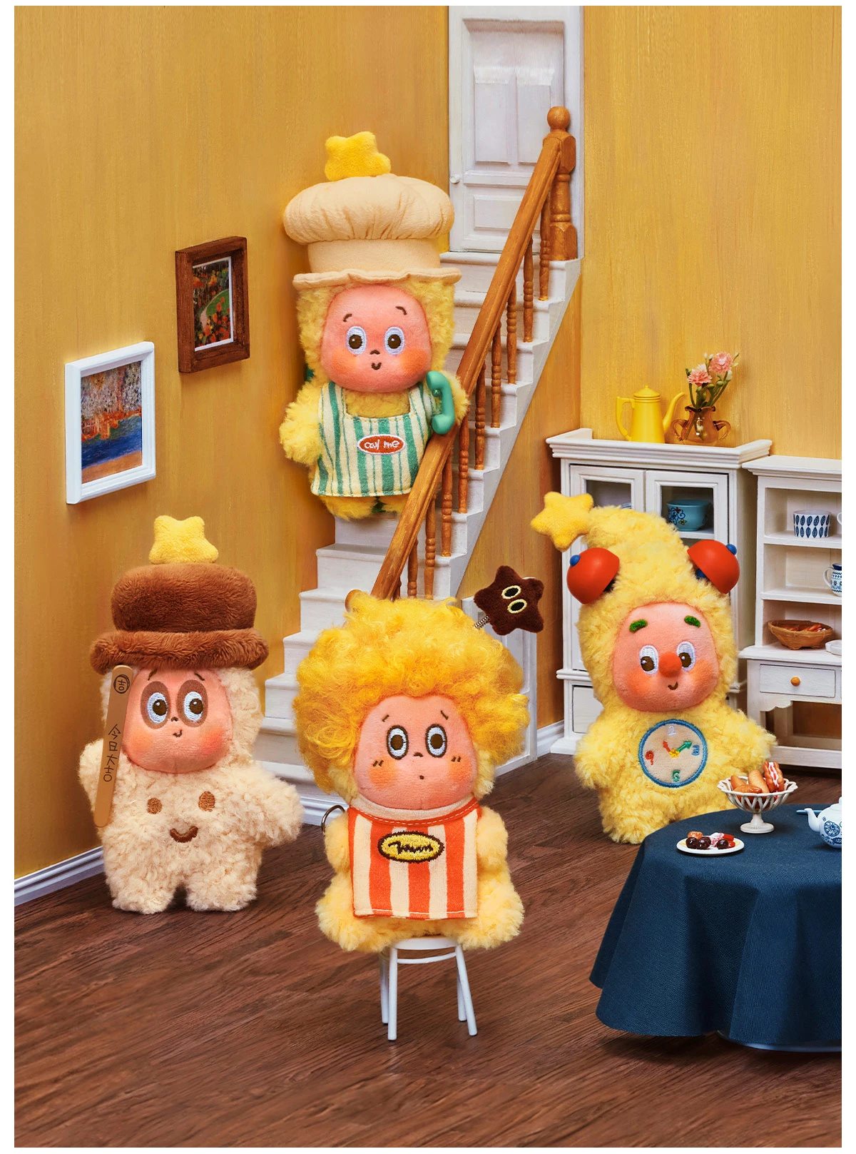 Twinkle Twinkle Be A Little Star Series - Plush Pendant Blind Box 16 Twinkle Twinkle Be A Little Star Series - Plush Pendant Blind Box - Image 16