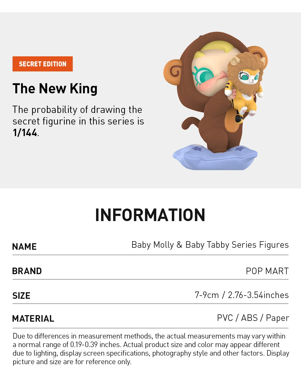 Baby Molly & Baby Tabby Series Figures 13 Baby Molly & Baby Tabby Series Figures - Image 13