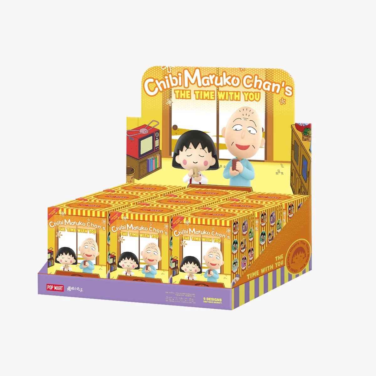 Chibi Maruko Chan's The Time With You Series Figures 12 Chibi Maruko Chan's The Time With You Series Figures - Image 12